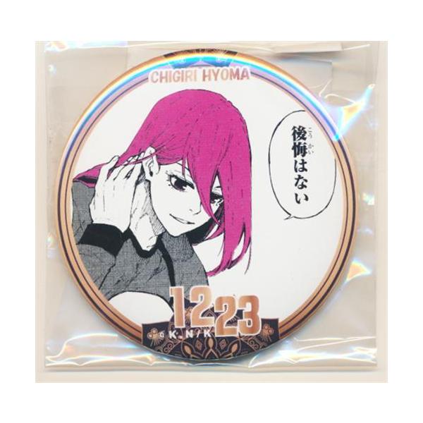 ブルーロック バースデー缶バッジ 千切豹馬 : らしんばん通販 Yahoo!店