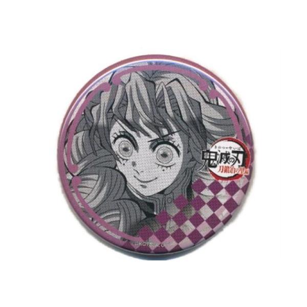 鬼滅の刃 刀鍛冶の里編×ufotable OP,ED DINING お楽しみくじ