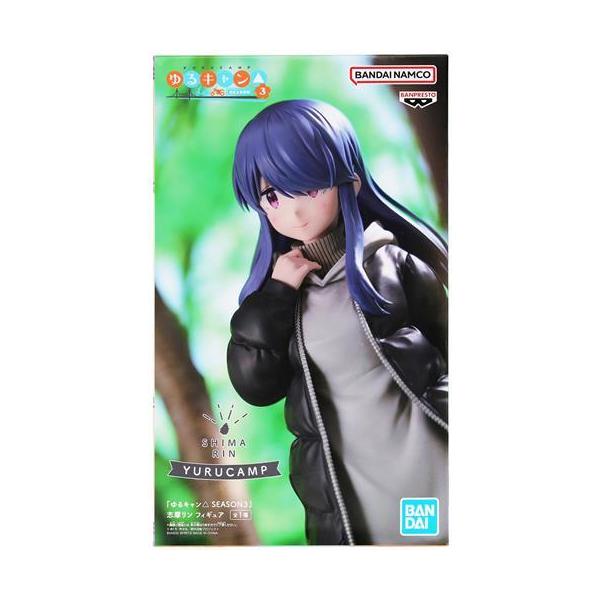 lashinbangtsuuhan_l07076958