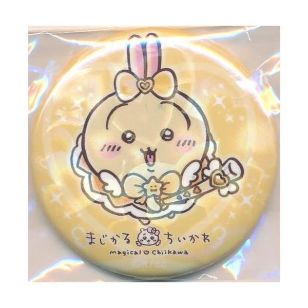ちいかわ まじかるちいかわ ホログラム 缶バッジ うさぎ : らしんばん