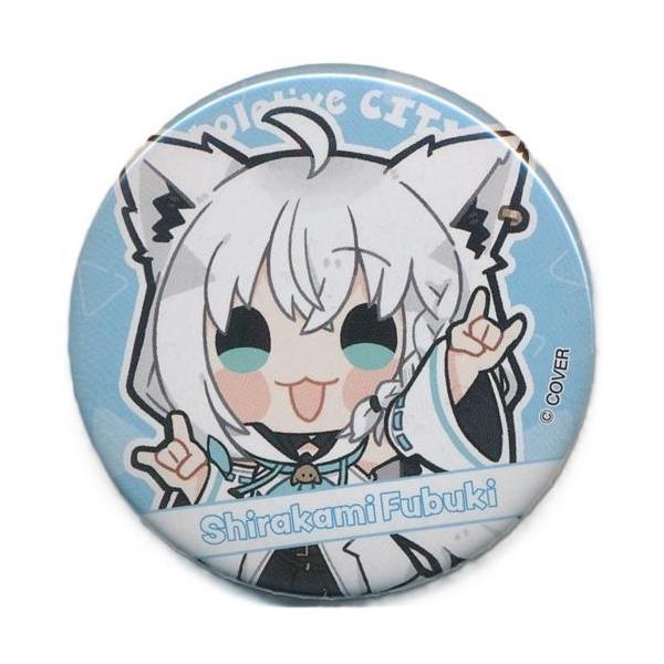 ホロライブ hololive CITY'24 缶バッジ 白上フブキ : らしんばん通販