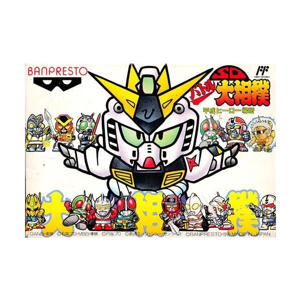 SDバトル大相撲 ファミリーコンピュータ : らしんばん通販 Yahoo!店