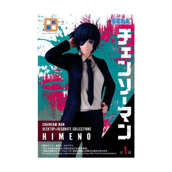 未開封チェンソーマン Desktop×Decorate Collections 