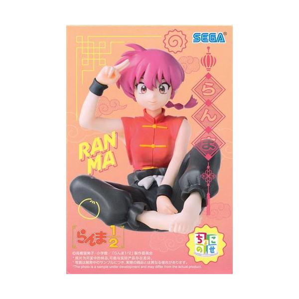 未開封らんま1/2 ちょこのせプレミアムフィギュア 