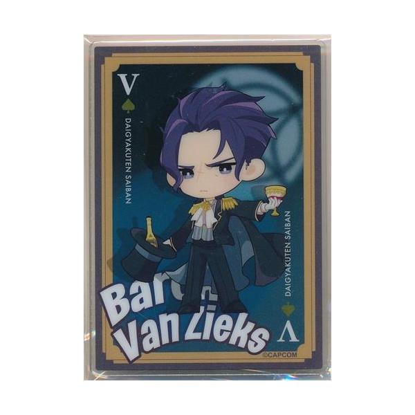 大逆転裁判 なぞともカフェ シチュエーションフォトカード バロック・バンジークス Collectible Cards/Card]バロック・バンジークス 「大逆転裁判 in なぞ