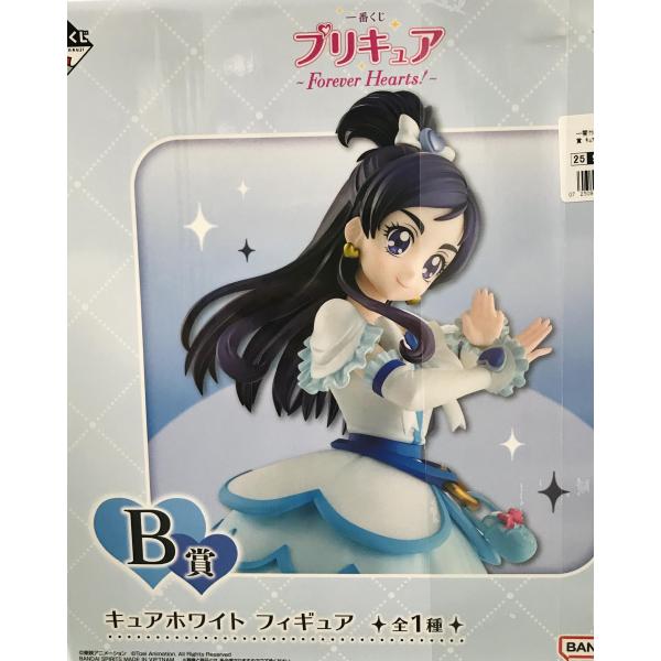 一番くじ プリキュア ?Forever Hearts? B賞 キュアホワイト フィギュア