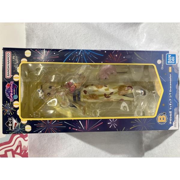 一番くじ アニメ ぼっち・ざ・ろっく VOLUME 4 B賞 伊地知虹夏