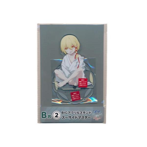 syudou商店くじ 特賞 ビックアクリルスタンド B B.LEAGUEビッグアクリルスタンドvol.2～GiGO限定～ | オンライン