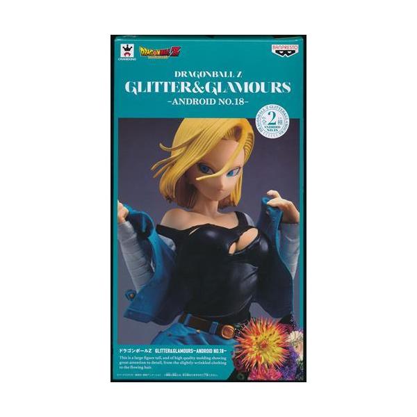 ドラゴンボールZ GLITTER&GLAMOURS -ANDROID NO.18- (人造人間18号