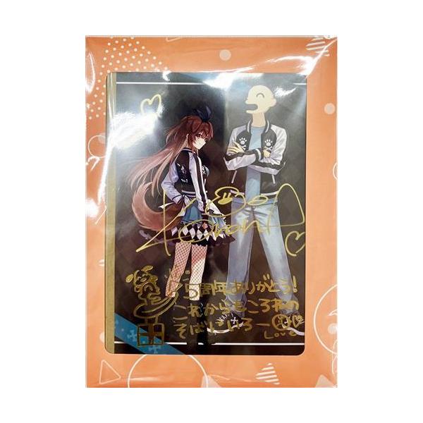 ホロライブ 活動5周年記念 直筆サイン&箔押し複製メッセージ入りポスト