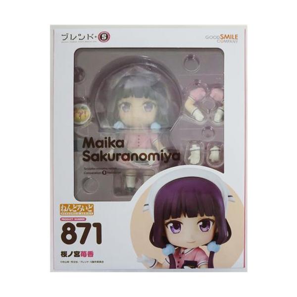 ねんどろいど 871 ブレンド・S 桜ノ宮苺香 フィギュアグッドスマイル