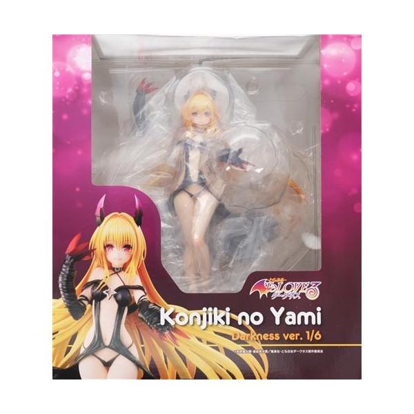 To LOVEる -とらぶる- ダークネス 金色の闇 ダークネスver. フィギュア