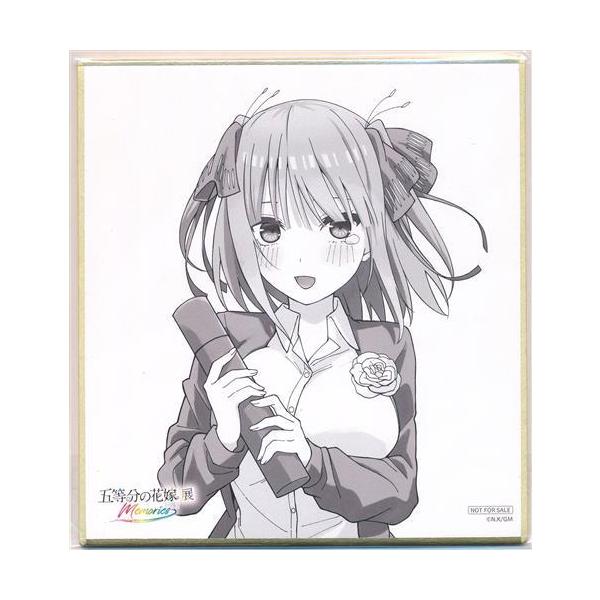 五等分の花嫁 五等分の花嫁展 MEMORIES 描き下ろしミニ色紙 中野二乃