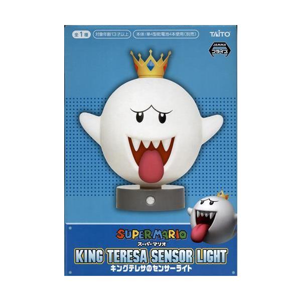 lashinbangtsuuhan_l07114257