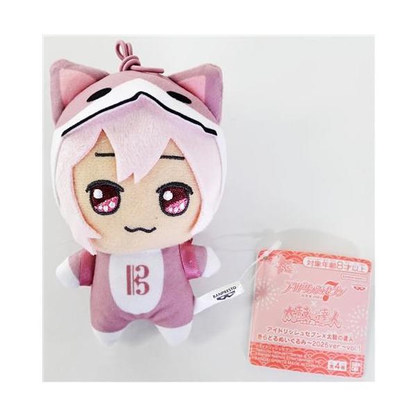 アイドリッシュセブン×太鼓の達人 きらどるぬいぐるみ?2025ver.? vol.1