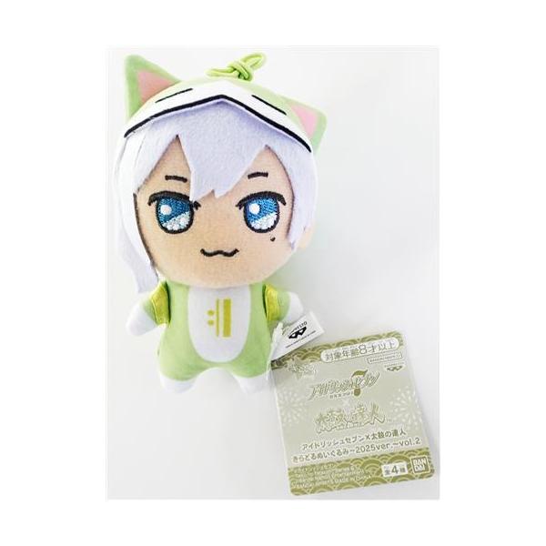 アイドリッシュセブン×太鼓の達人 きらどるぬいぐるみ?2025ver.? vol.2