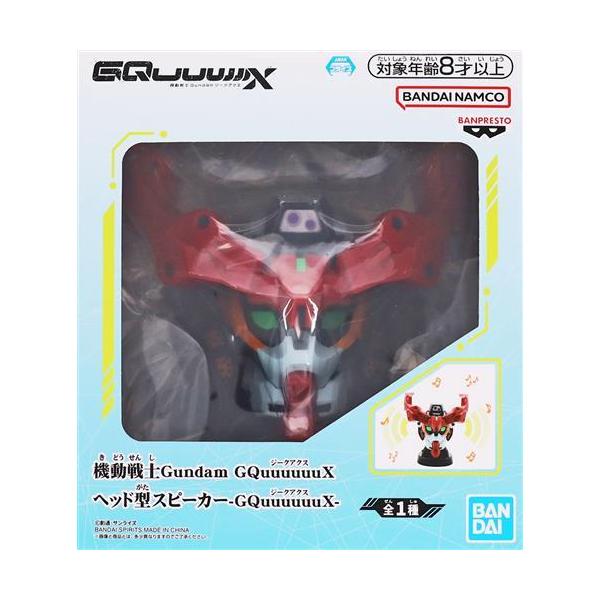 フィギュア | 漫画・アニメ・ゲーム | Joshin webショップ 通販