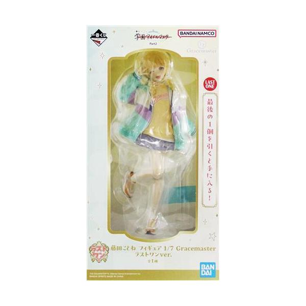 未開封一番くじ 学園アイドルマスター Part2 ラストワン賞(ダブル