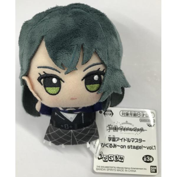 学園アイドルマスター ちびぐるみ?on stage? vol.1 月村手毬 THE IDOLM