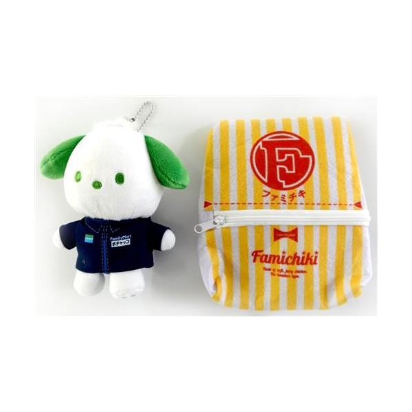 サンリオキャラクターズ×ファミリーマート ファミチキ マスコット