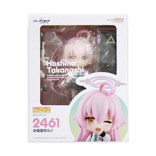 【新品未開封品・グッスマ特典付き】小鳥遊ホシノ ねんどろいど2461 ねんどろいど 小鳥遊ホシノ (フィギュア) - ホビーサーチ フィギュア