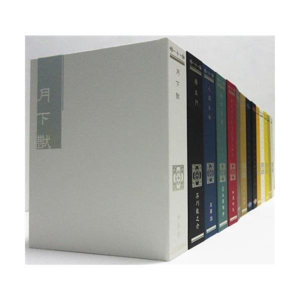 文豪ストレイドッグス 文スト DVD 全12巻 セット 限定版 描き下ろし 特典 Amazon.co.jp: 文豪ストレイドッグス 第12巻 限定版 [DVD] : 上村祐翔