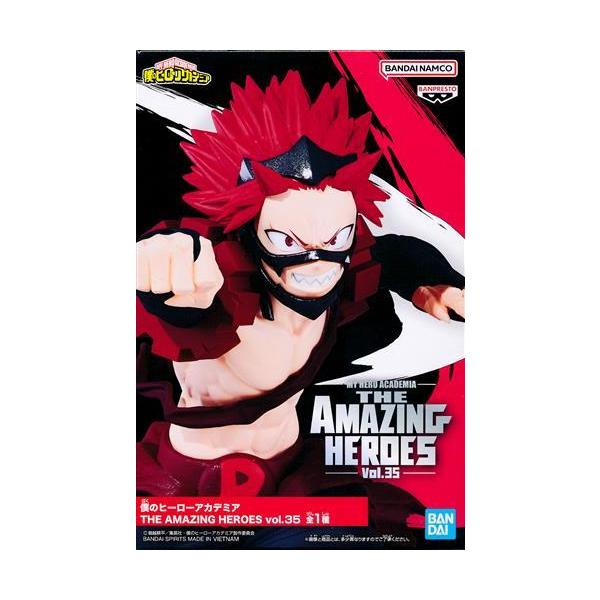 僕のヒーローアカデミア THE AMAZING HEROES vol.35 切島鋭児郎