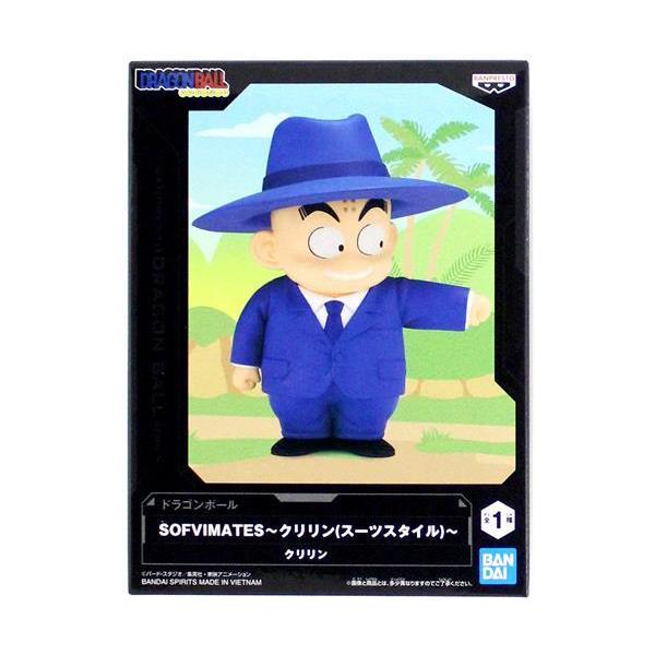 未開封ドラゴンボール SOFVIMATES ?クリリン(スーツスタイル