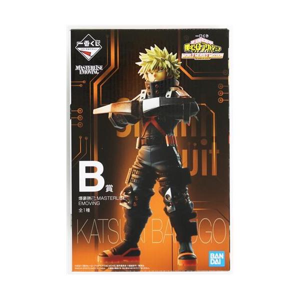 一番くじ 僕のヒーローアカデミア THE MOVIE WORLD HEROES' MISSION B