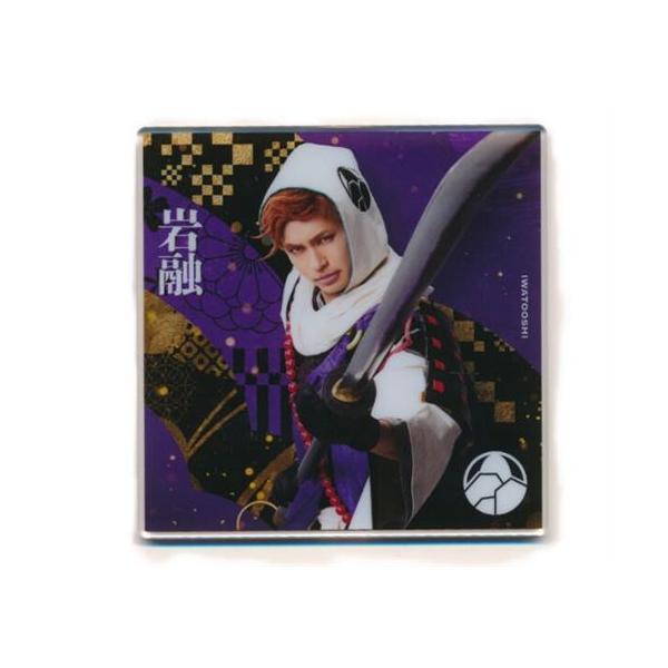 ミュージカル 刀剣乱舞 目出度歌誉花舞 十周年祝賀祭×SHIBUYA TSUTAYA アクリルコースター A 岩融(佐伯大地) とうらぶ