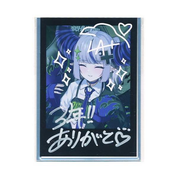 ホロライブ チェキ風ブロマイドカード リオナ 直筆サイン 誕生日記念 特典 響咲リオナ 誕生日記念2025 ホロライブ 直筆サイン チェキ風カード