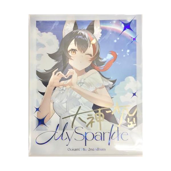 lashinbangtsuuhan_l07150191