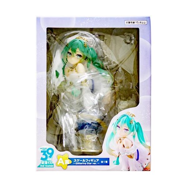 タイトーくじ 初音ミク 39(ミク)の日 記念くじ 2nd season A賞