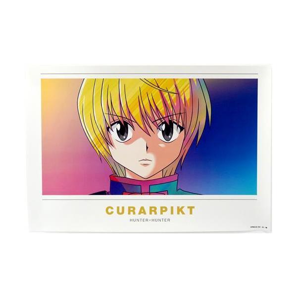 HUNTER×HUNTER Ani-Art clear label 第2弾 A3マット加工ポスター
