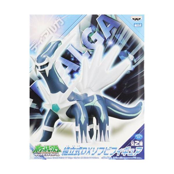 ポケモン　フィギュア　ダイヤモンド&パール　ソフビフィギュア　バンプレスト ポケットモンスター ダイヤモンド＆パール DX組立式ガールズフィギュア