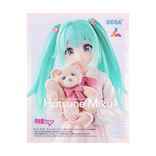 lashinbangtsuuhan_l07159648