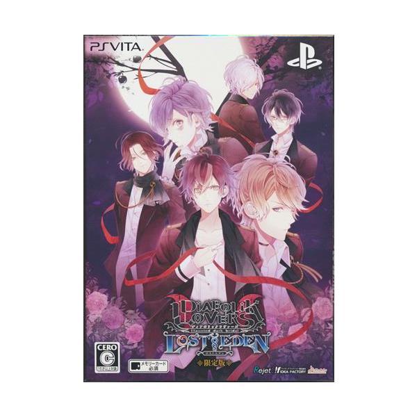 DIABOLIK LOVERS LOST EDEN 限定版 PS VITA ディアボリックラヴァーズ