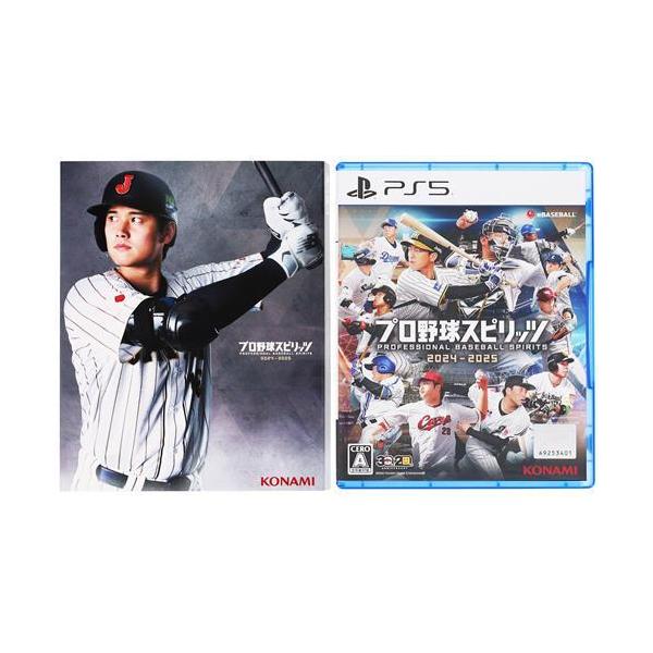 プロ野球スピリッツ2024-2025+早期購入特典 パッケージスリーブセット