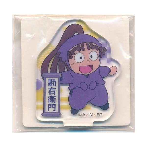 忍たま乱太郎 アクリミニ アクリルスタンド 尾浜勘右衛門 : らしんばん