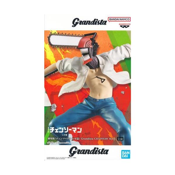 未開封劇場版 チェンソーマン レゼ篇 Grandista-CHAINSAW MAN