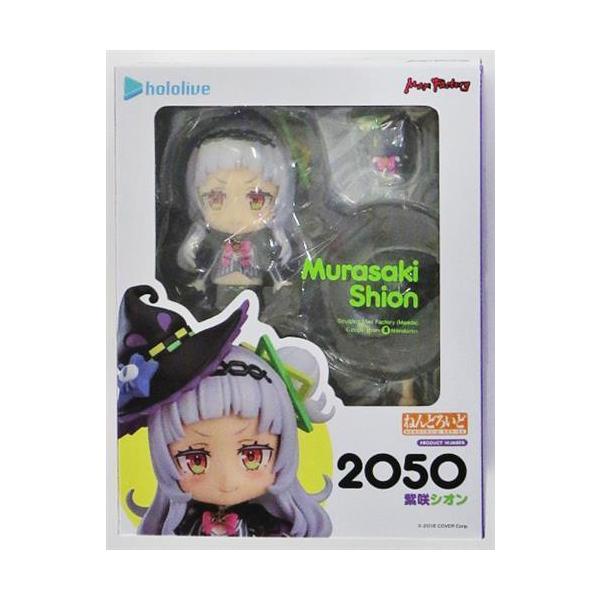 ねんどろいど 2050 ホロライブプロダクション 紫咲シオン フィギュア