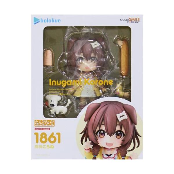 ねんどろいど 1861 ホロライブプロダクション 戌神ころね フィギュア