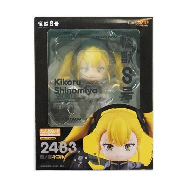 ねんどろいど 四ノ宮キコル 「怪獣8号」 フィギュア ねんどろいど 2483 怪獣8号 四ノ宮キコル フィギュアグッドスマイル