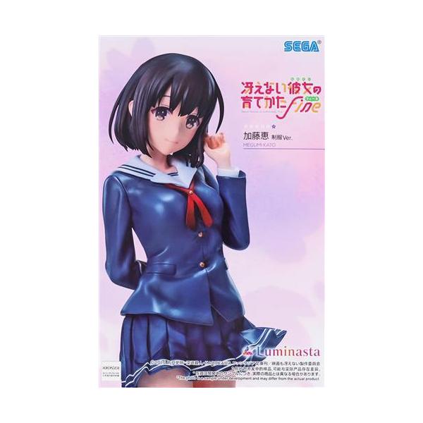 【絶版】【レア】ヴァイス 冴えカノ 加藤恵 セット 絶版】【レア】ヴァイス 冴えカノ 加藤恵 セット 絶版】【レア