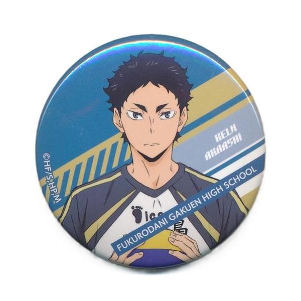 ハイキュー コレクション缶バッジ 球 赤葦 ハイキュー コレクション缶バッジ 球 赤葦京治 - メルカリ