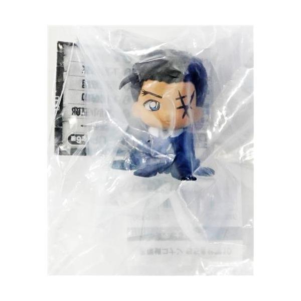 lashinbangtsuuhan_l07176078