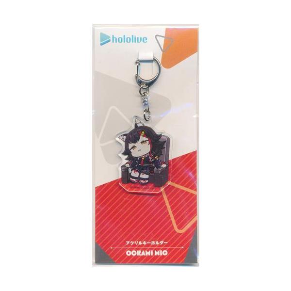 ホロライブ アクリルキーホルダー ホロぐら 大神ミオ : らしんばん通販