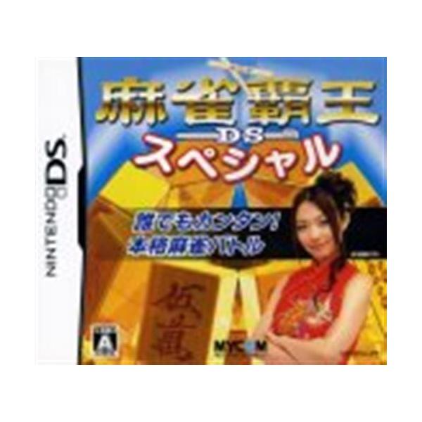 [Release date: December 21, 2006]商品名: 麻雀覇王DSスペシャル 【DS】メーカー名: マイナビJANコード: 4515978001776商品番号: L07178205商品カテゴリ: ゲーム発売日: 200...