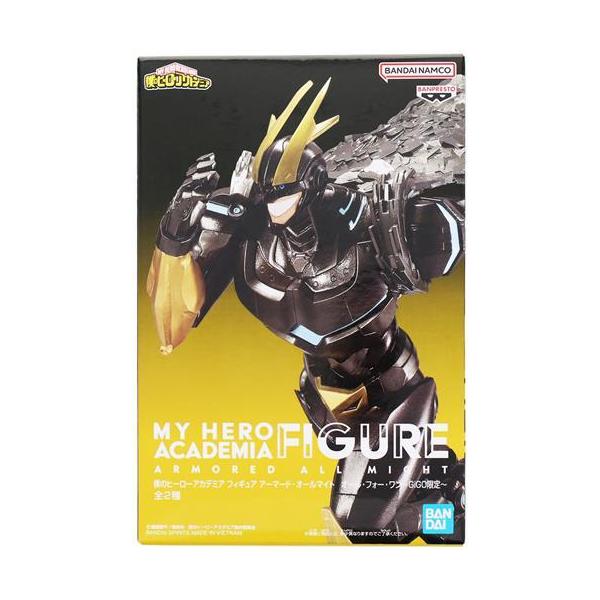 未開封僕のヒーローアカデミア フィギュア アーマードオールマイト