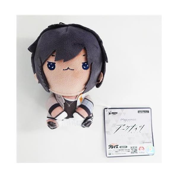 アークナイツ もちぴこぬいぐるみ ソーンズ : らしんばん通販 Yahoo!店